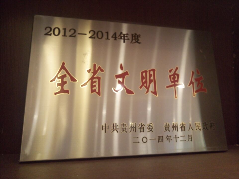 QQͼƬ20161103132954.jpg