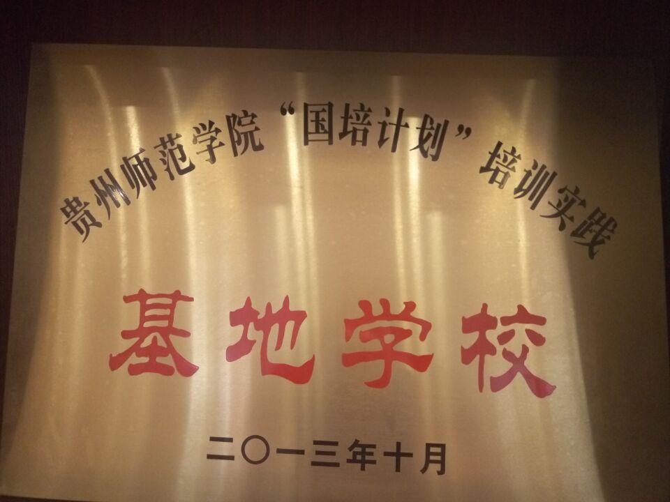 QQͼƬ20161103133001.jpg